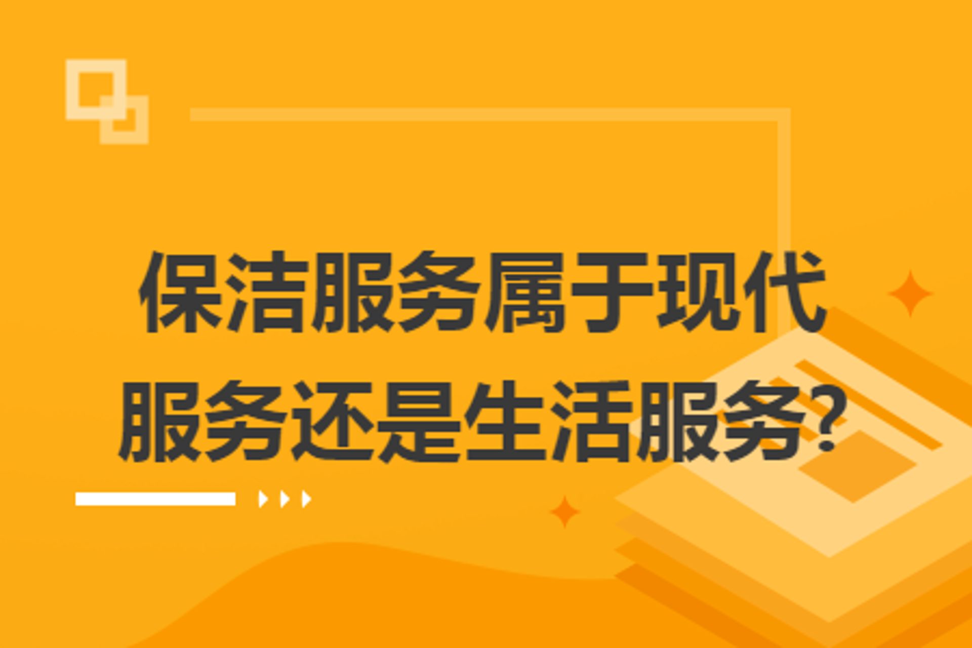 惠众咨询