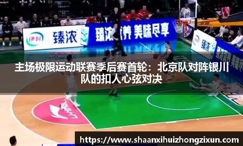 SG官网