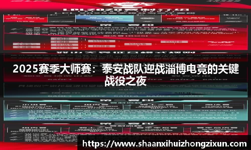 胜游官网