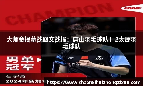 SG胜游官网