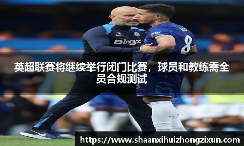 SG胜游