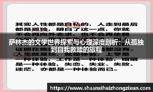 SG胜游