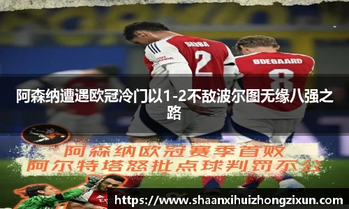 胜游官网