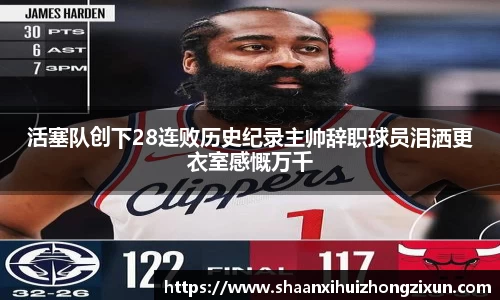 胜游官网