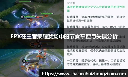 利来w66官方网站